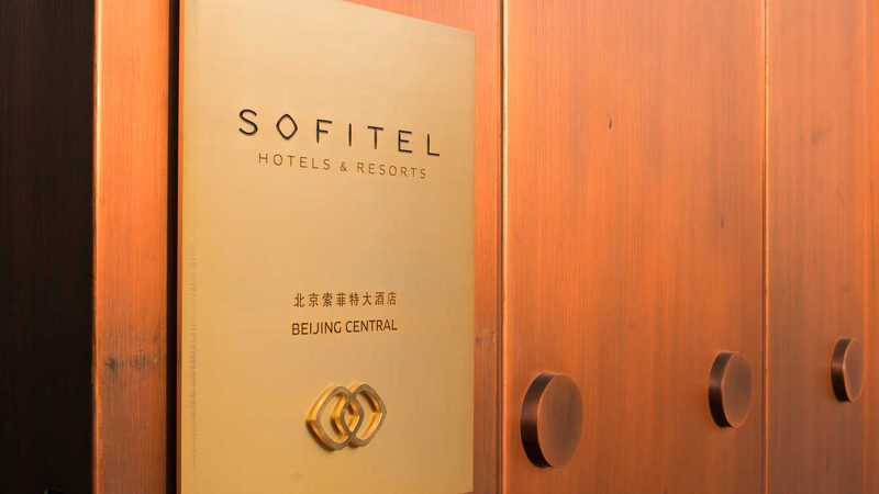 民宿房间，长宽比例的黄金分割点