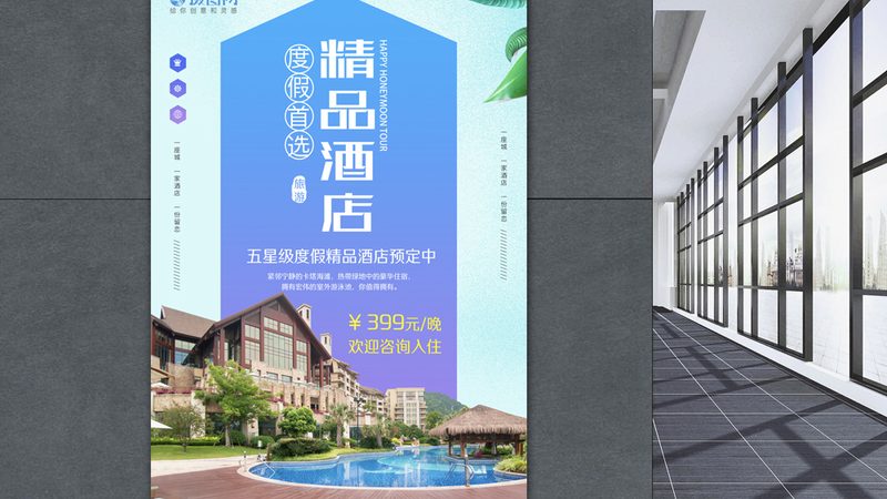 团建活动选址：避开这些误区，提升团队凝聚力