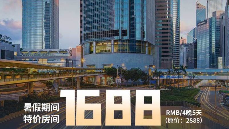 广州户外团建基地，如何挑选性价比之选？**