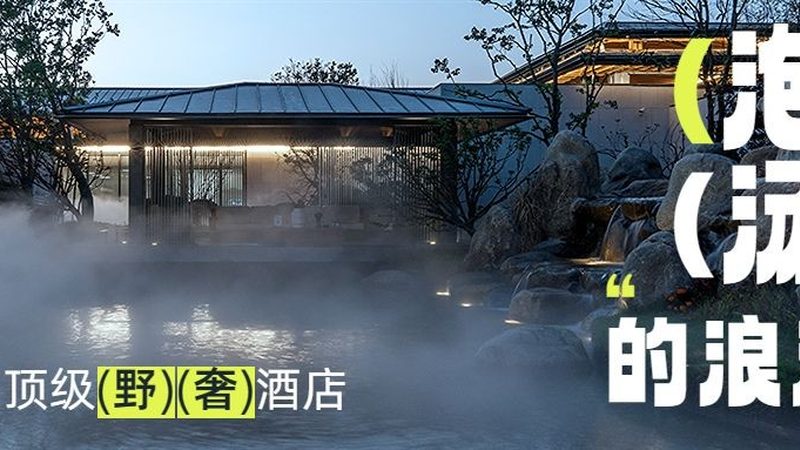 夏令营准备清单：孩子出行前的必备攻略